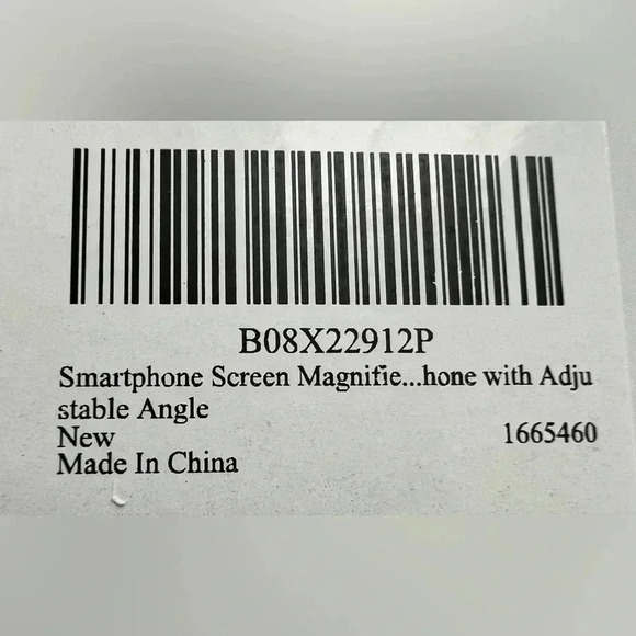 MINGCHUANGWEILI | Mobile Phone Video Amplifier - Picture 4 of 6